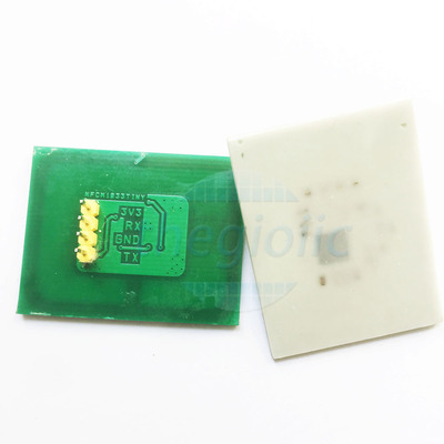 NFC-RFID 1833TINY Module