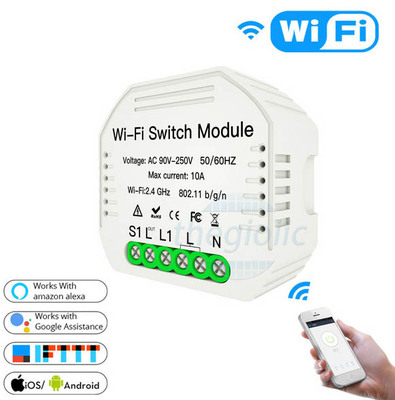 Công Tắc WiFi 1 Kênh MS-104 10A