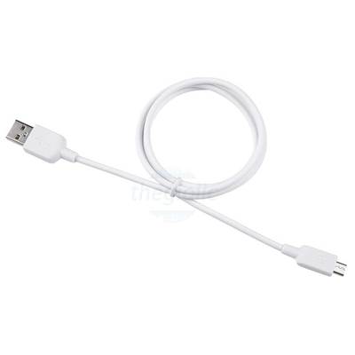 Dây Cáp Nạp Sạc Micro USB B 4 Lõi Dài 75cm Màu Trắng