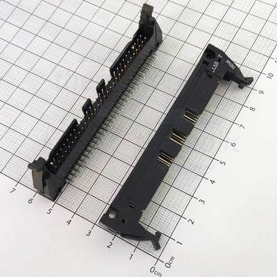 Cổng DC2 Đực 60 Chân Cong 2 Hàng 2.54mm Hàn PCB