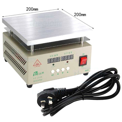 (Hàng Thanh Lý) HP-2020 Bàn Nhiệt Hàn Linh Kiện Dán 0-450ºC 20x20cm