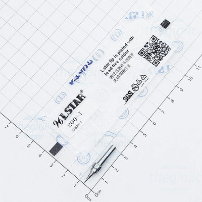 200-I LSTAR Típ Hàn 0.5mm