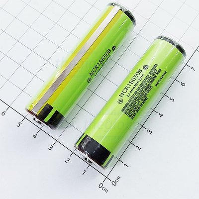 Pin Sạc Panasonic 18650 3400mAh 3.7V NCR18650B Có Bảo Vệ