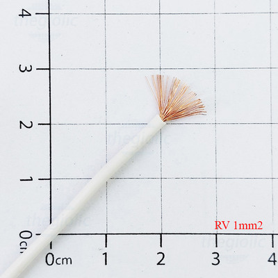 Dây Tín Hiệu RV-1.0 17AWG Màu Trắng Lõi Đồng 1.0mm2