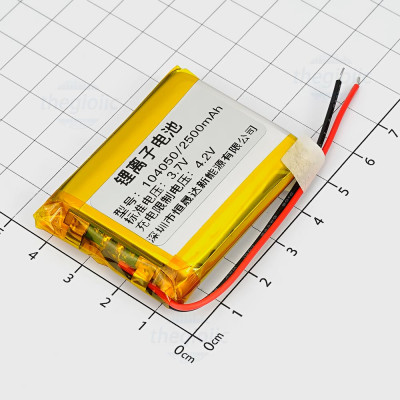 Pin Sạc Lipo 2500mAh 3.7V