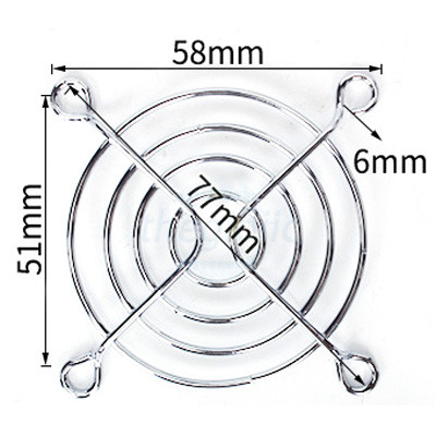 Lưới Bảo Vệ Quạt 58x51mm