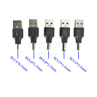 Đầu Chuyển USB Type A Đực Sang DC5525 Đực