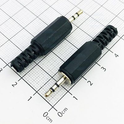 Jack Cắm Audio 2.5mm 3 Cực Hàn Dây