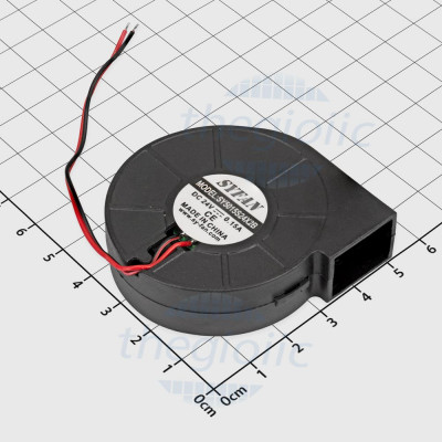 SG858 Quạt 24VDC 0.15A Dùng Cho Tay Khò 858D